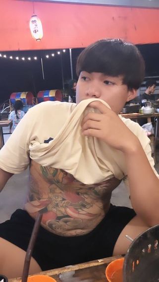 แชท หาเพื่อนคุย 