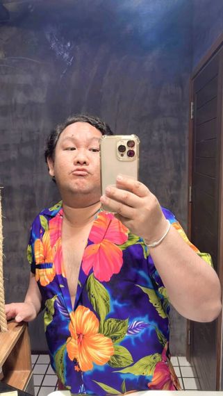 chat find love, chat  from Nakhon Si Thammarat