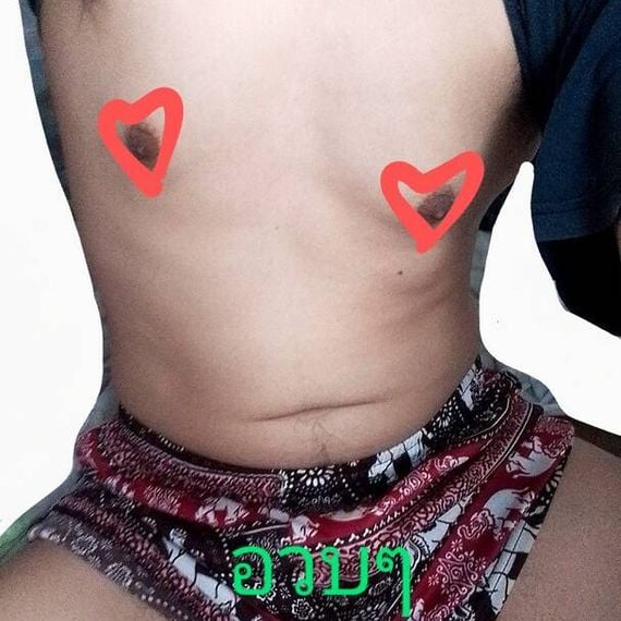 แชท หญิง, ไบ ที่อยู่ จ. อุตรดิตถ์
