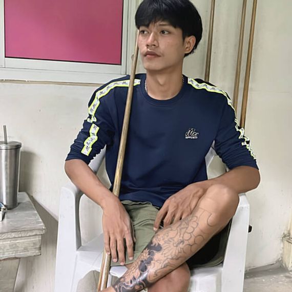 แชท ไบ 