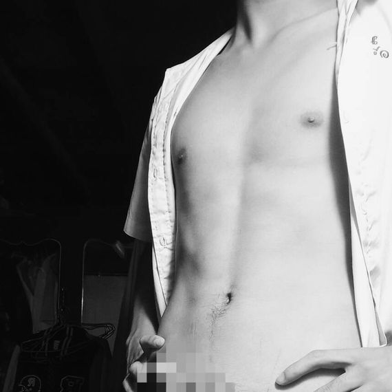 แชท หญิง 