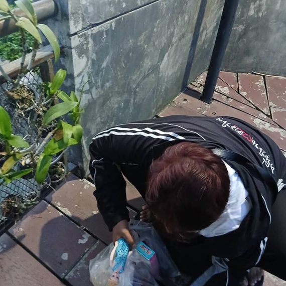 แชท ไบ 