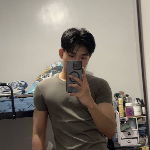 แชท ask, ไบ 