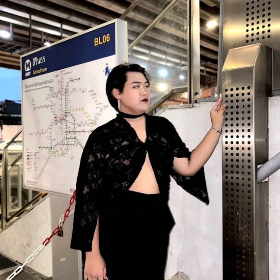 แชท ask, ไบ  ที่อยู่ กรุงเทพมหานคร