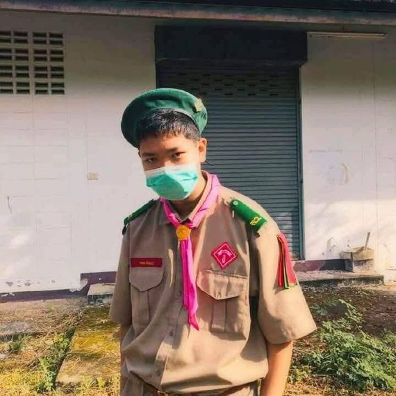 แชท หญิง, ไบ  ที่อยู่ จ. ลำปาง