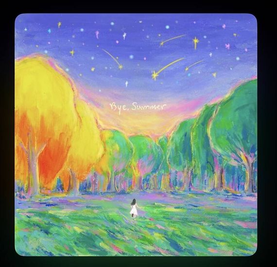 แชท ไบรับ, ไบโบท 