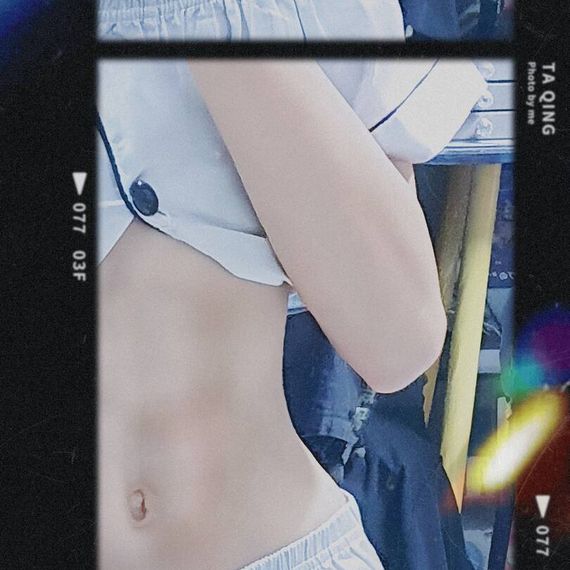 แชท หญิง, ไบ 