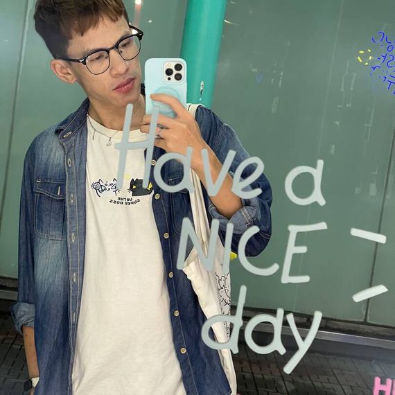 แชท หาเพื่อนคุย 
