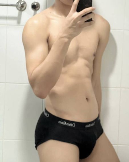 แชท หญิง, ไบรุก 