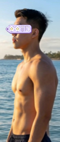 แชท หญิง, ไบรุก  ที่อยู่ กรุงเทพมหานคร