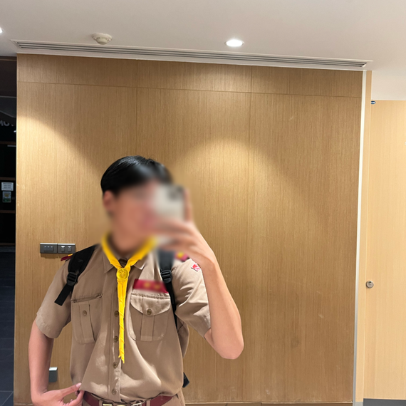 แชท หาเพื่อนคุย  ที่อยู่ กรุงเทพมหานคร