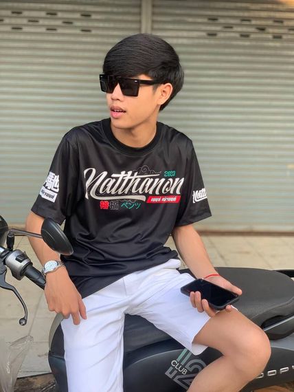 แชท หาเพื่อนคุย 