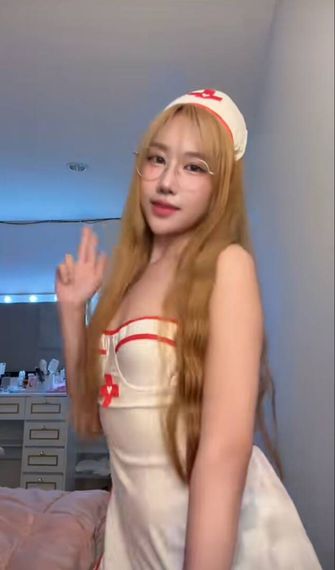แชท ฟิวแฟน 