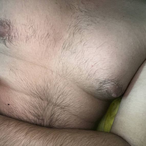 แชท ไบ, ไบรับ 