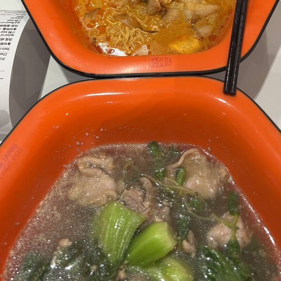 แชท ไบ  ที่อยู่ กรุงเทพมหานคร