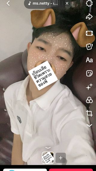 chat looking for friends 