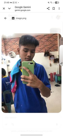 แชท หาเพื่อนคุย 