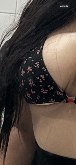 chat looking for friends 