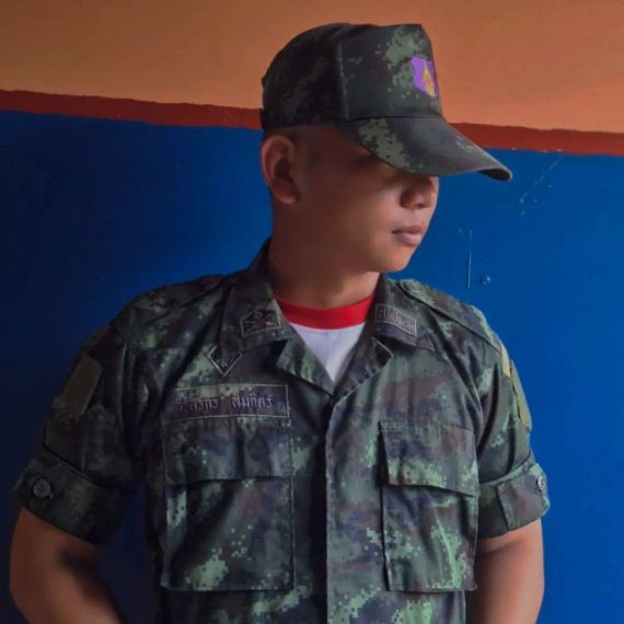 แชท หาเพื่อนคุย 