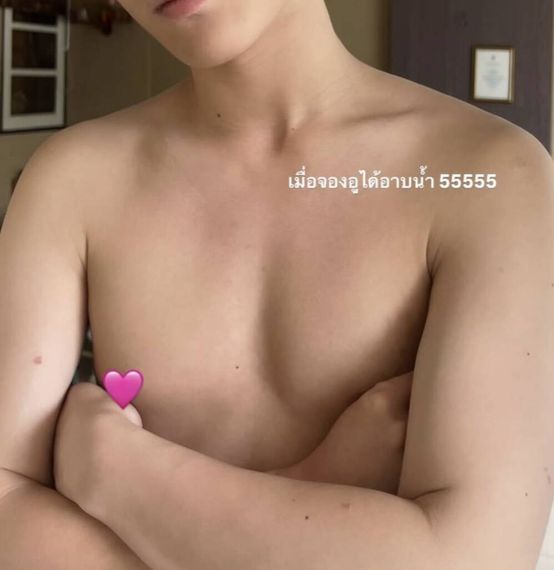 แชท แชทเปิดกล้อง 