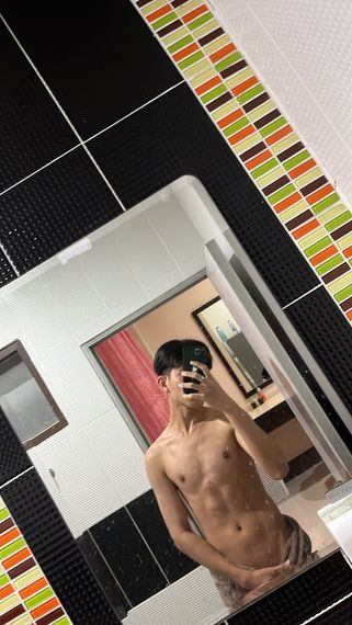 แชท หาเพื่อนคุย  ที่อยู่ จ. เชียงราย