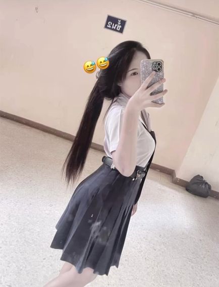 แชท หาเพื่อนคุย, หากิ๊ก 