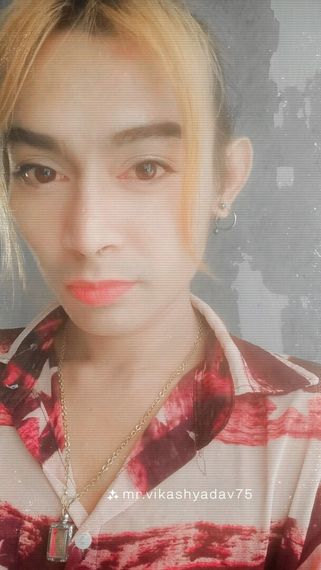 แชท ask, หญิง  ที่อยู่ กรุงเทพมหานคร