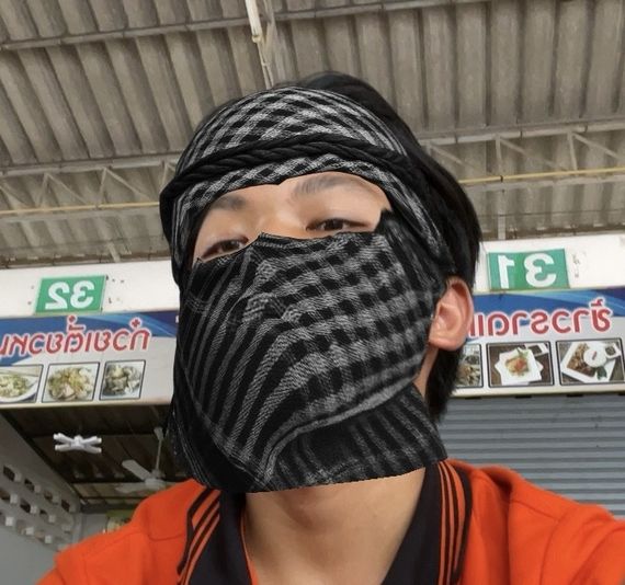 แชท ask, ไบ  ที่อยู่ จ. ขอนแก่น