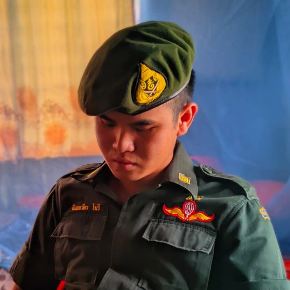 แชท หาเพื่อนคุย 