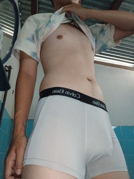 แชท ไบรุก 