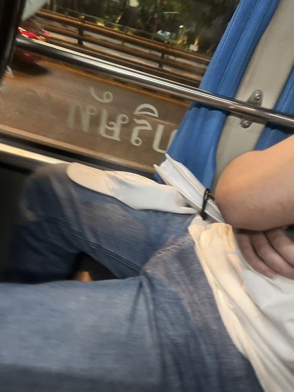 แชท หญิง, ไบรุก  ที่อยู่ กรุงเทพมหานคร