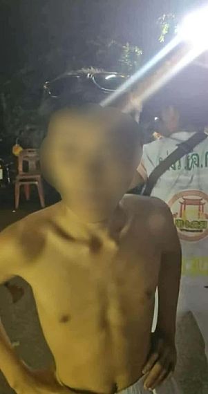 แชท หาเพื่อนคุย 