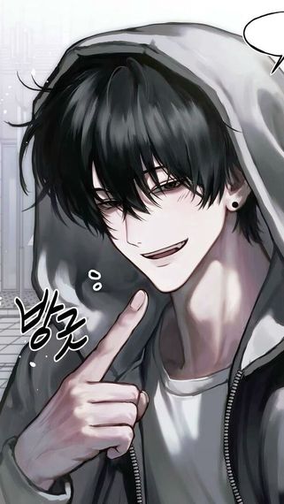 แชท หญิง, ไบ 