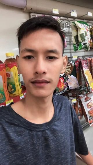 แชท หาเพื่อนคุย, หาเพื่อนไลน์ 