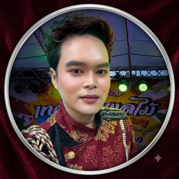 แชท หาแฟน, โสด  ที่อยู่ จ. พิษณุโลก