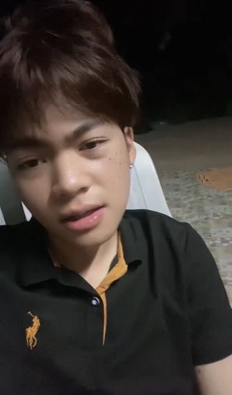 แชท หาเพื่อนคุย  ที่อยู่ จ. อุดรธานี