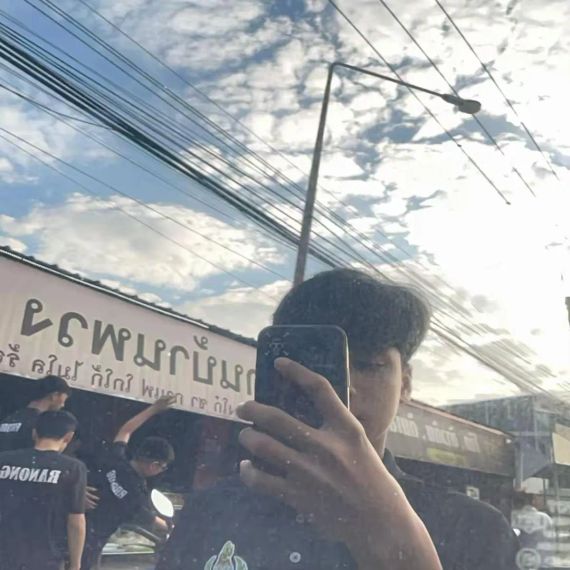 แชท โสด, แชทสด  ที่อยู่ จ. ระนอง