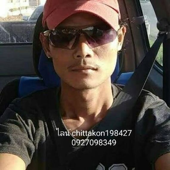 แชท หาแฟน, หาเพื่อนคุย  ที่อยู่ จ. ปทุมธานี
