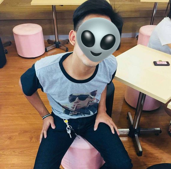 แชท หาเพื่อนคุย 