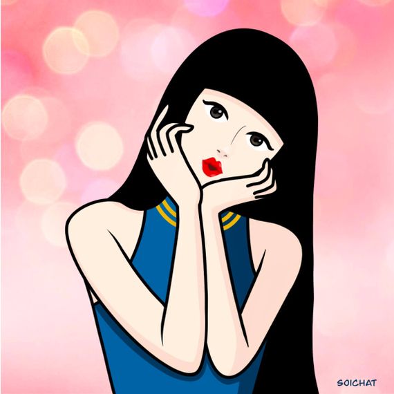 แชท หากิ๊ก 