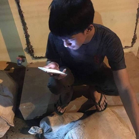 แชท โสด 