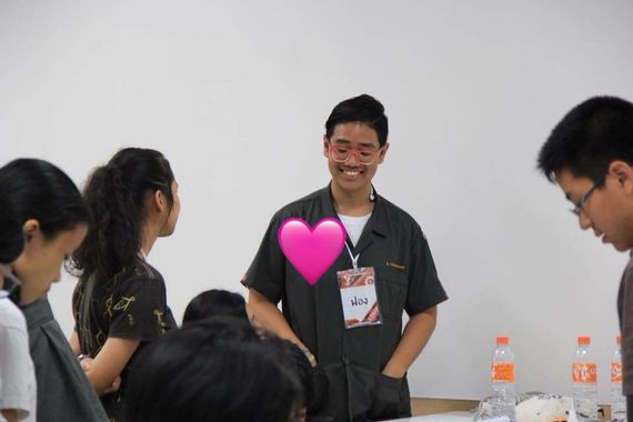 แชท หาเพื่อนคุย 