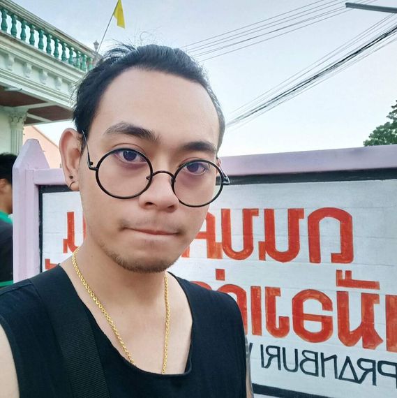 แชท หาแฟน, หาเพื่อนคุย 