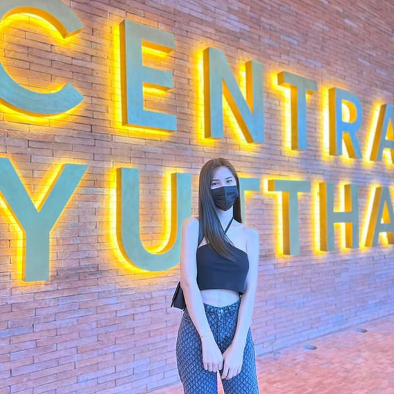แชท โสด