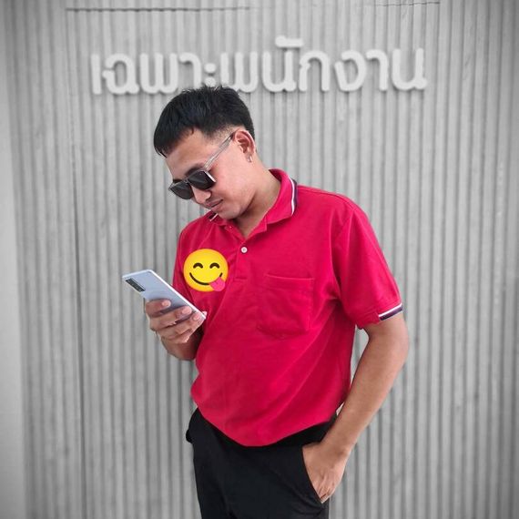 แชท หาเพื่อนคุย 