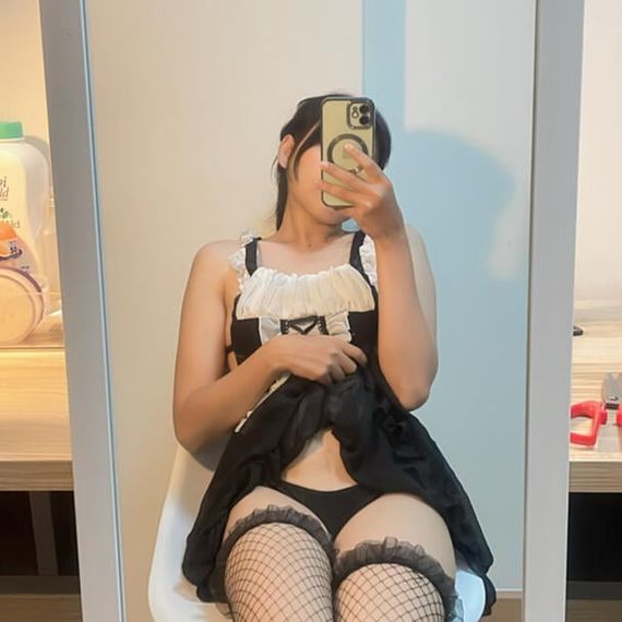 แชท หาแฟน, หาเพื่อนคุย