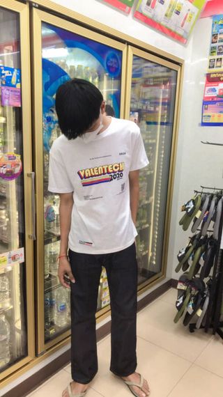 แชท หาแฟน, หาเพื่อนคุย 