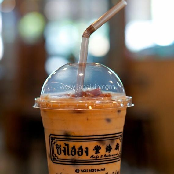 แชท หาเพื่อนคุย, หาเพื่อนเที่ยว 