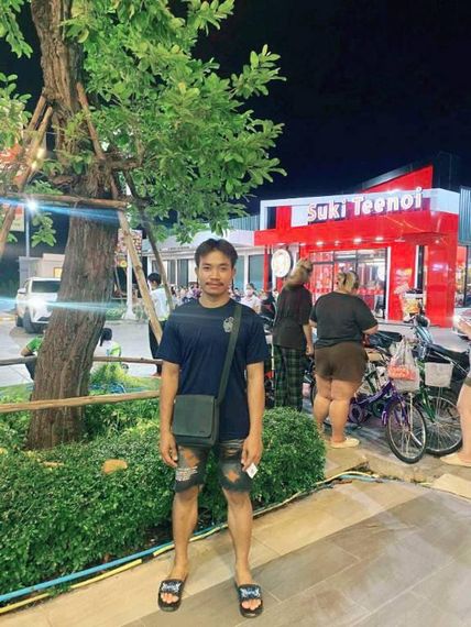 แชท หาเพื่อนคุย 