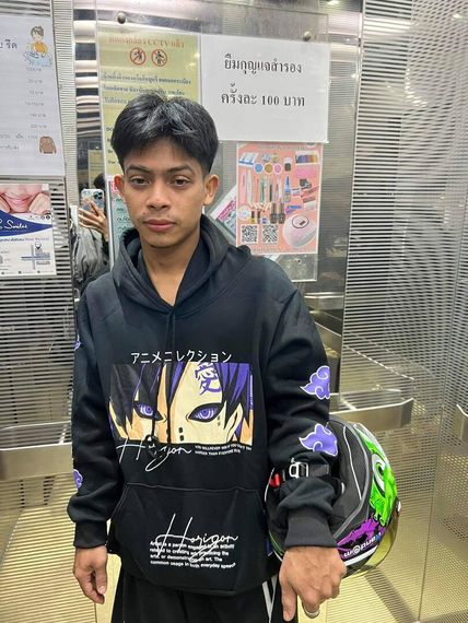 แชท หาเพื่อนคุย 